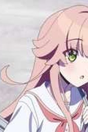 Nukitashi the Animation OVA Season 1 Episode 2 - Poster