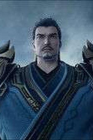 World Defying Dan God Season 1 Episode 3 - Poster