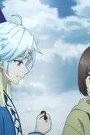 Kakuriyo -Bed & Breakfast for Spirits- Season 2 Episode 11 - Poster