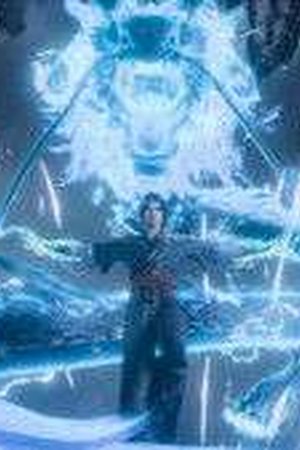 The Proud God of Alchemy Season 1 Episode 5 - Poster