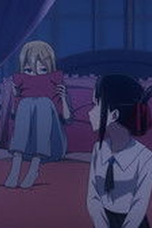 Kaguya-sama: Love Is War Season Special Episode 2 - Poster