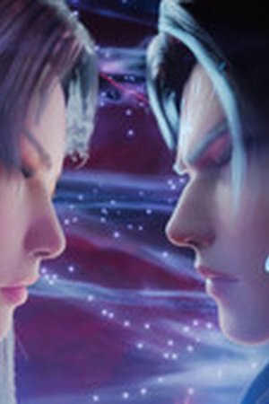 The Proud God of Alchemy Season 1 Episode 8 - Poster