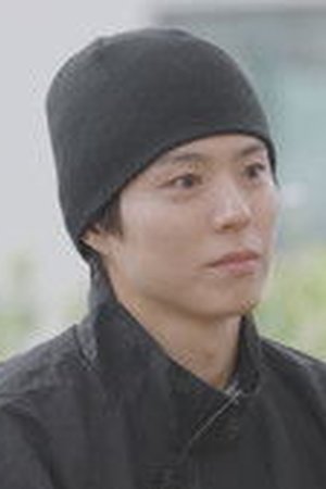 Reply 1988 10th Anniversary Season 1 Episode 3 - Poster