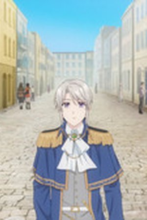 A Gentle Noble's Vacation Recommendation Season 1 Episode 1 - Poster