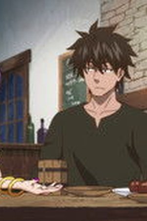 An Adventurer's Daily Grind at Age 29 Season 1 Episode 2 - Poster