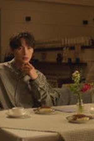 Can This Love Be Translated? Season 1 Episode 9 - Poster