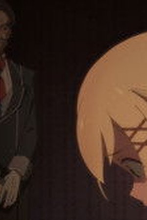 The Case Book of Arne Season 1 Episode 3 - Poster